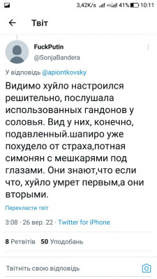 Screenshot_20220926-101119.jpg