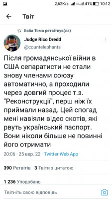 Screenshot_20220926-101202.jpg