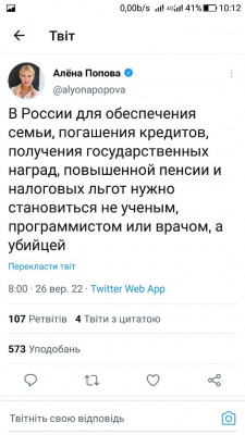 Screenshot_20220926-101235.jpg