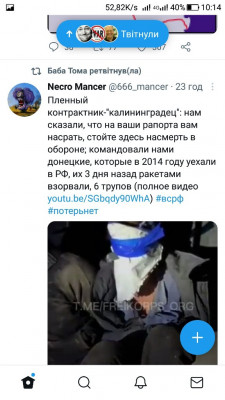 Screenshot_20220926-101429.jpg