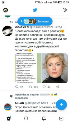 Screenshot_20220926-101947.jpg