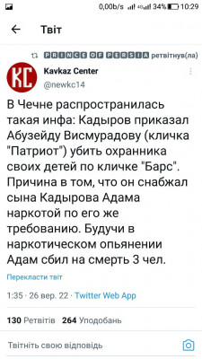 Screenshot_20220926-102938.jpg