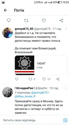 Screenshot_20220926-103333.jpg