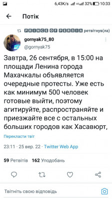 Screenshot_20220926-103319.jpg