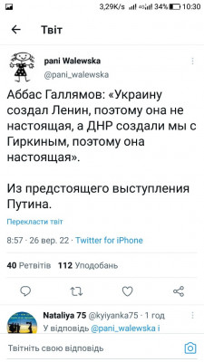 Screenshot_20220926-103046.jpg