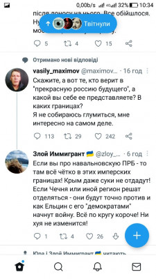 Screenshot_20220926-103416.jpg