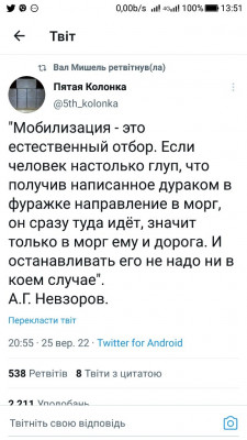 Screenshot_20220926-135149.jpg