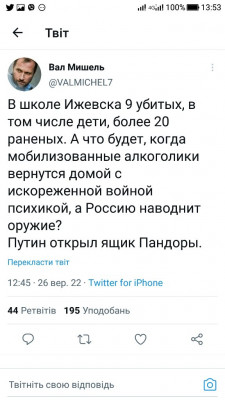 Screenshot_20220926-135338.jpg