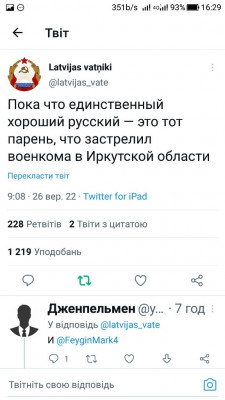 Screenshot_20220926-162942.jpg