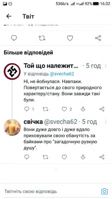 Screenshot_20220926-163207.jpg