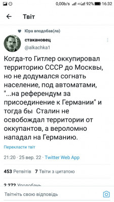 Screenshot_20220926-163221.jpg