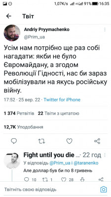 Screenshot_20220926-163507.jpg
