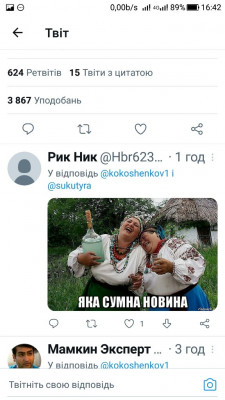 Screenshot_20220926-164233.jpg