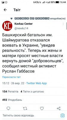 Screenshot_20220926-164409.jpg
