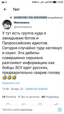 Screenshot_20220926-165819.jpg