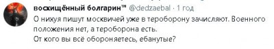 2022-09-26_182909.jpg