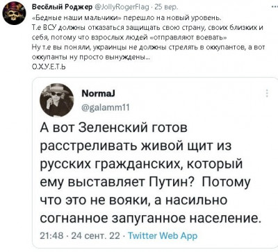 2022-09-26_183417.jpg