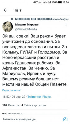 Screenshot_20220926-192658.jpg