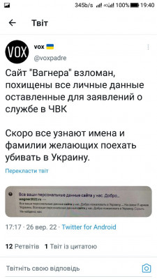 Screenshot_20220926-194054.jpg