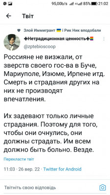 Screenshot_20220926-210300.jpg