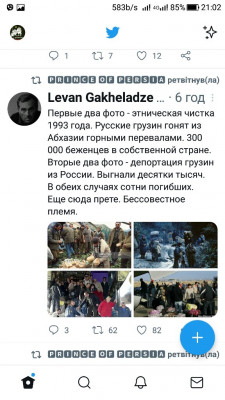 Screenshot_20220926-210229.jpg