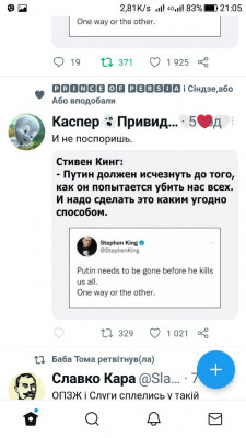 Screenshot_20220926-210549.jpg