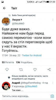 Screenshot_20220926-212041.jpg