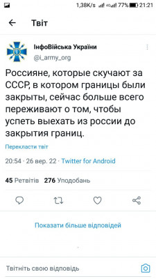 Screenshot_20220926-212146.jpg