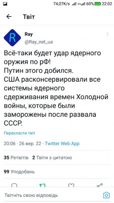 Screenshot_20220926-220229.jpg