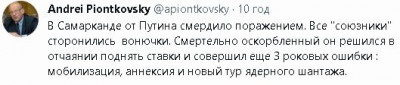 2022-09-27_080520.jpg