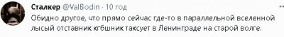 2022-09-27_082423.jpg