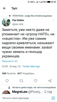 Screenshot_20220927-005513.jpg