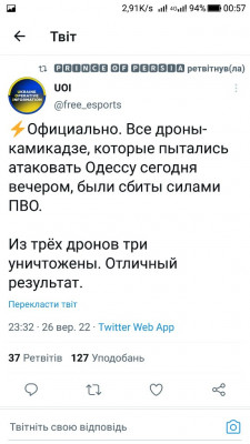 Screenshot_20220927-005738.jpg