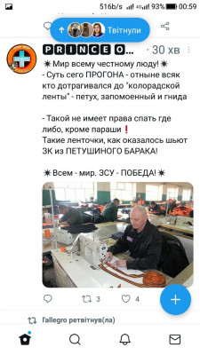 Screenshot_20220927-005947.jpg