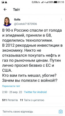 Screenshot_20220927-011020.jpg