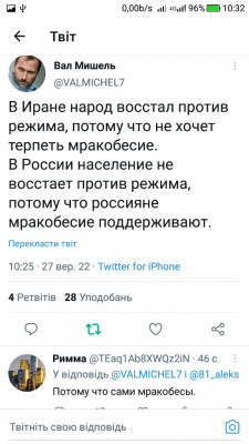 Screenshot_20220927-103256.jpg