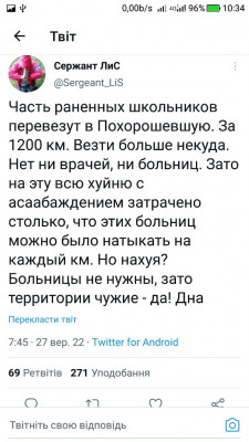 Screenshot_20220927-103430.jpg