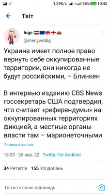 Screenshot_20220927-104549.jpg