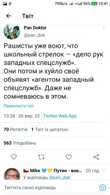 Screenshot_20220927-104200.jpg
