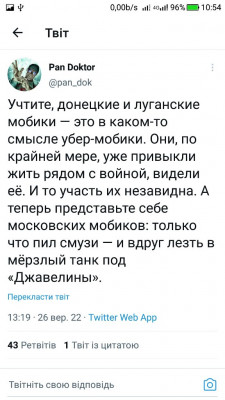 Screenshot_20220927-105408.jpg