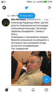 Screenshot_20220927-105455.jpg