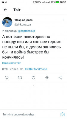 Screenshot_20220927-105731.jpg