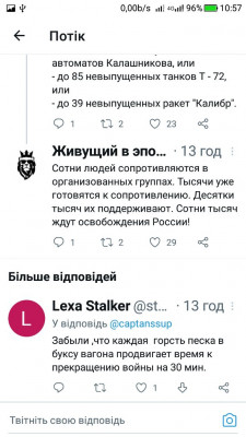 Screenshot_20220927-105719.jpg
