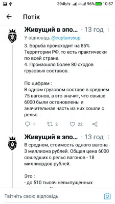 Screenshot_20220927-105711.jpg