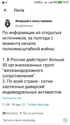Screenshot_20220927-105703.jpg