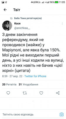 Screenshot_20220927-110553.jpg