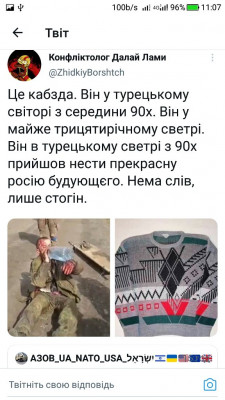 Screenshot_20220927-110718.jpg