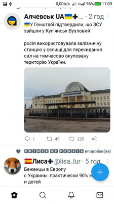 Screenshot_20220927-110945.jpg