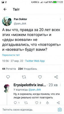 Screenshot_20220927-112234.jpg