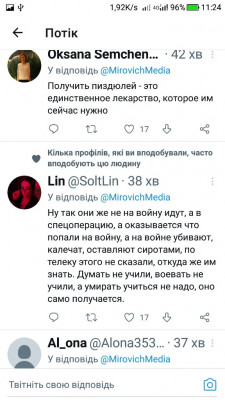 Screenshot_20220927-112430.jpg